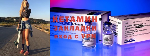гидропоника Армянск