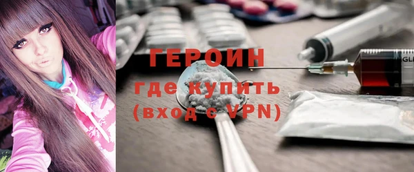 гидропоника Армянск