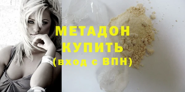 трава Аркадак