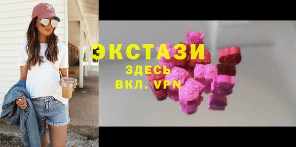 метадон Арсеньев