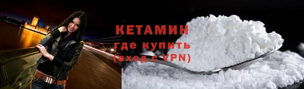 гидропоника Армянск