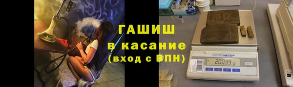 гидропоника Армянск