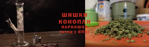 гидропоника Армянск