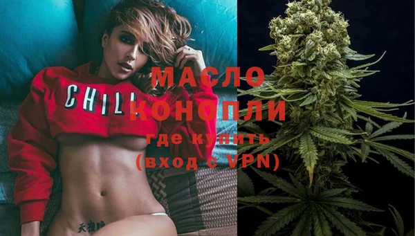 метадон Арсеньев