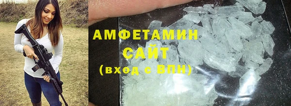 гидропоника Армянск