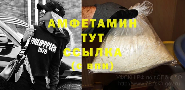 гидропоника Армянск