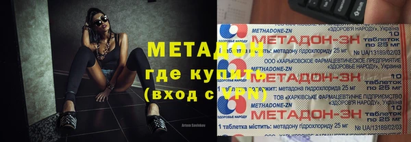 трава Аркадак
