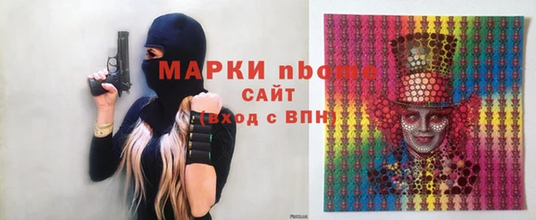 трава Аркадак