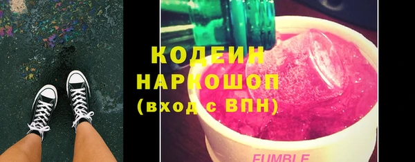 гидропоника Армянск