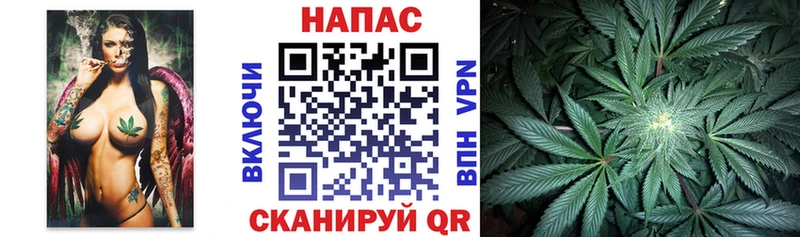 МАРИХУАНА MAZAR  где продают   Армянск 